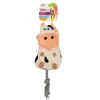 AFP Zootex-Toss'A'Cow